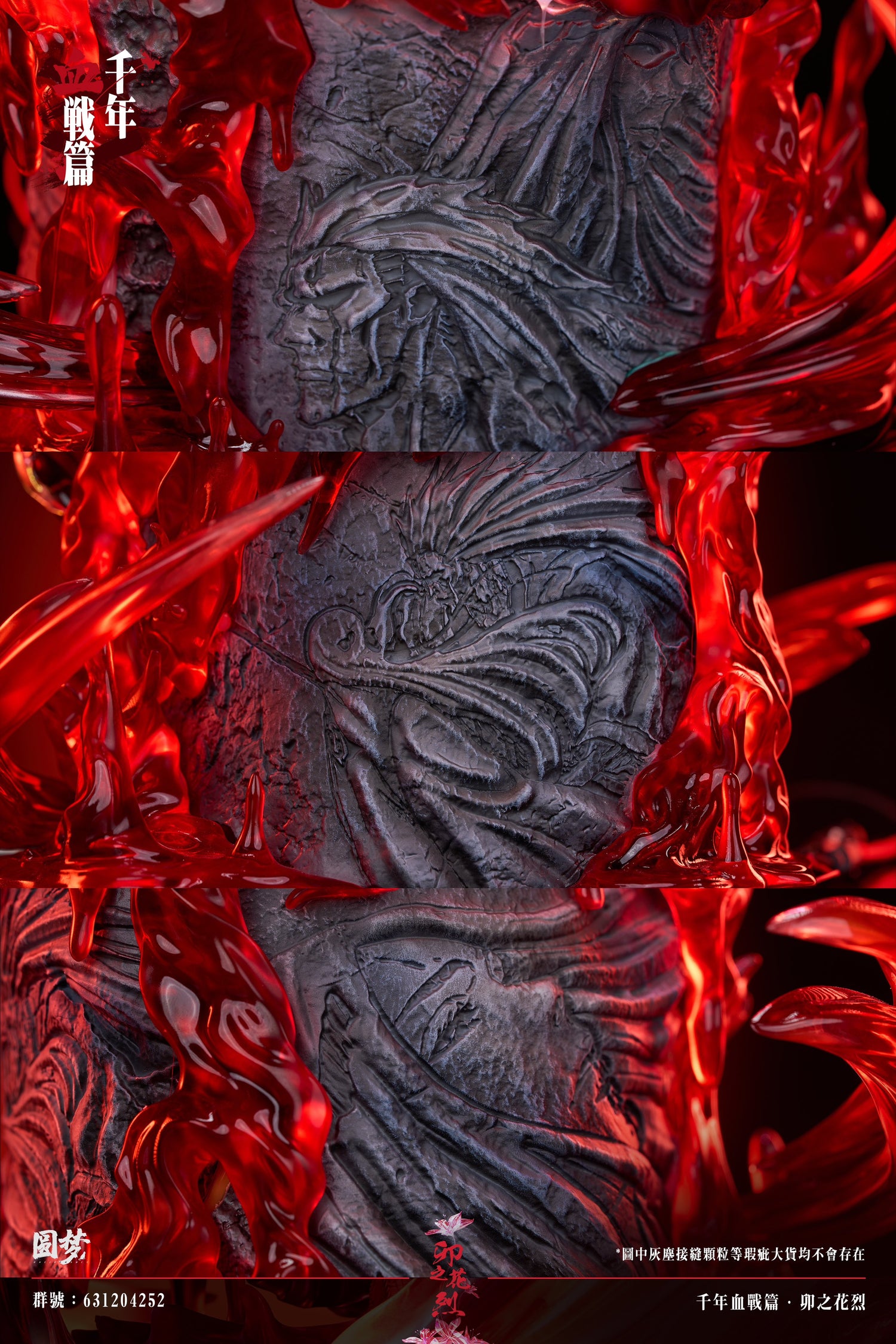 Bleach - Unohana Retsu | 1:6 Resin Statue | von Niren Studio x Immortal YuanMeng Studio