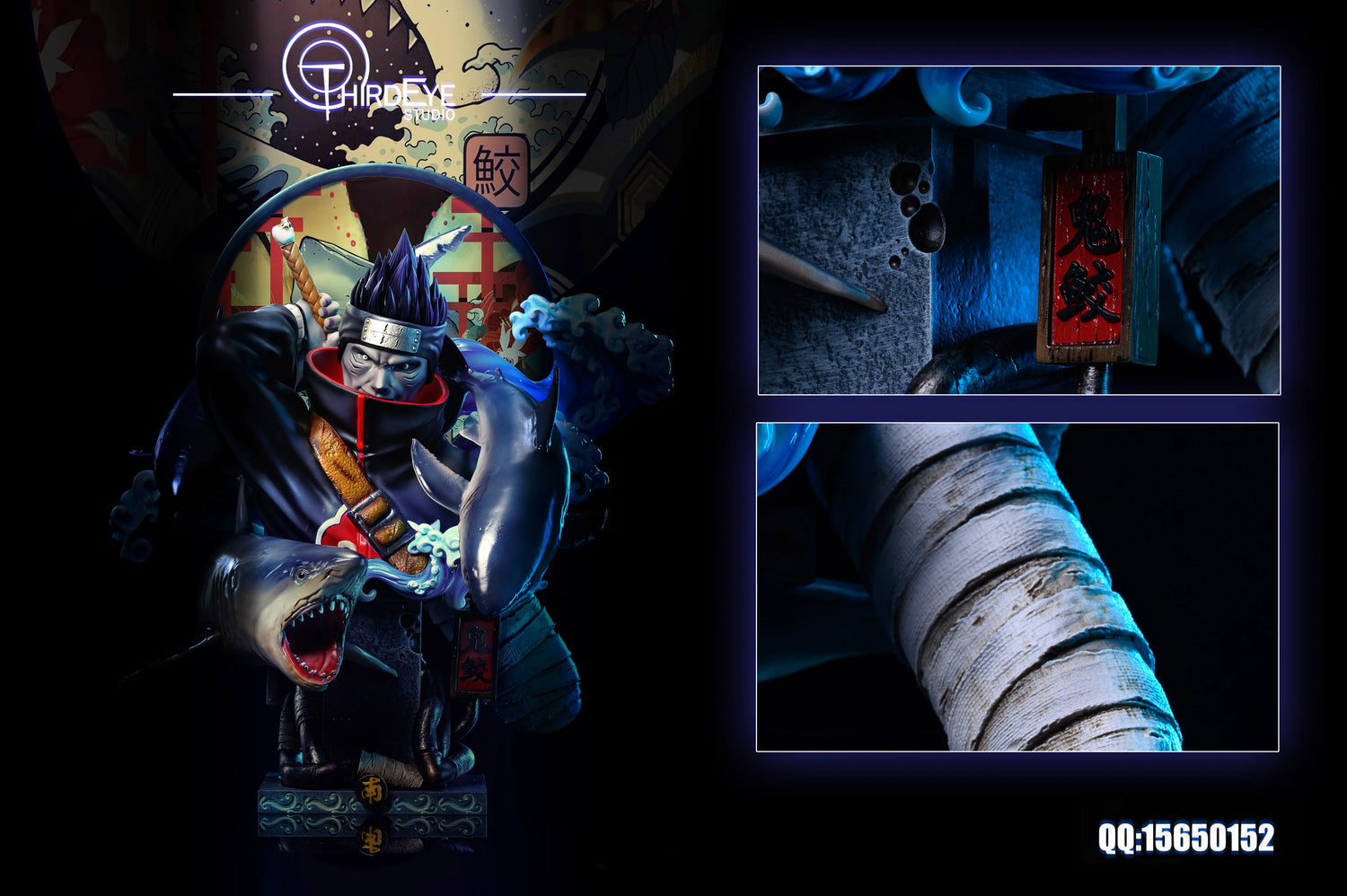 Naruto - Kisame Hoshigaki | 1:3 Resin Bust | von Third Eye Studio