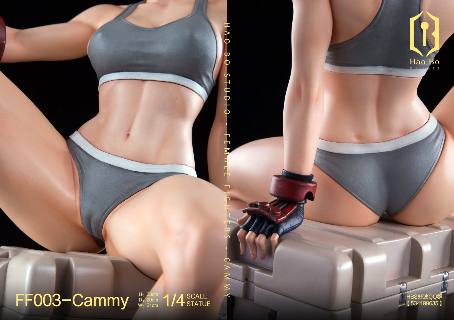 Street Fighter - Cammy White | 1:4 Resin Statue | von Hao Bo Studio