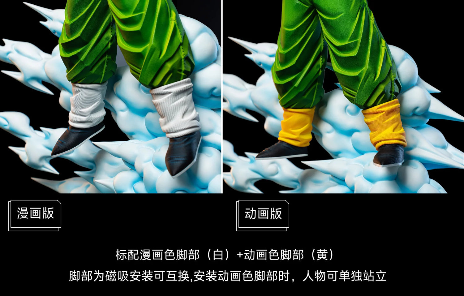 Dragon Ball - Tien Shinhan Deluxe | 1:4 Resin Statue | by Clouds Studio