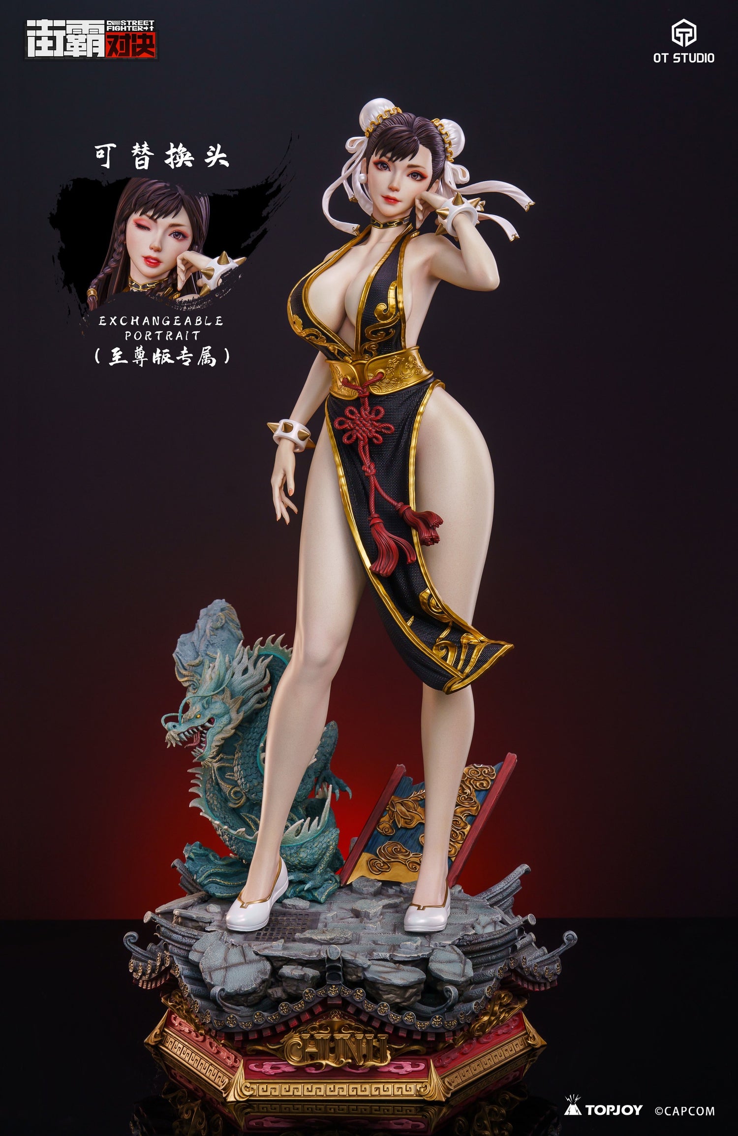 Street Fighter – Chun Li | 1:3 Resin Statue | von OT Studio