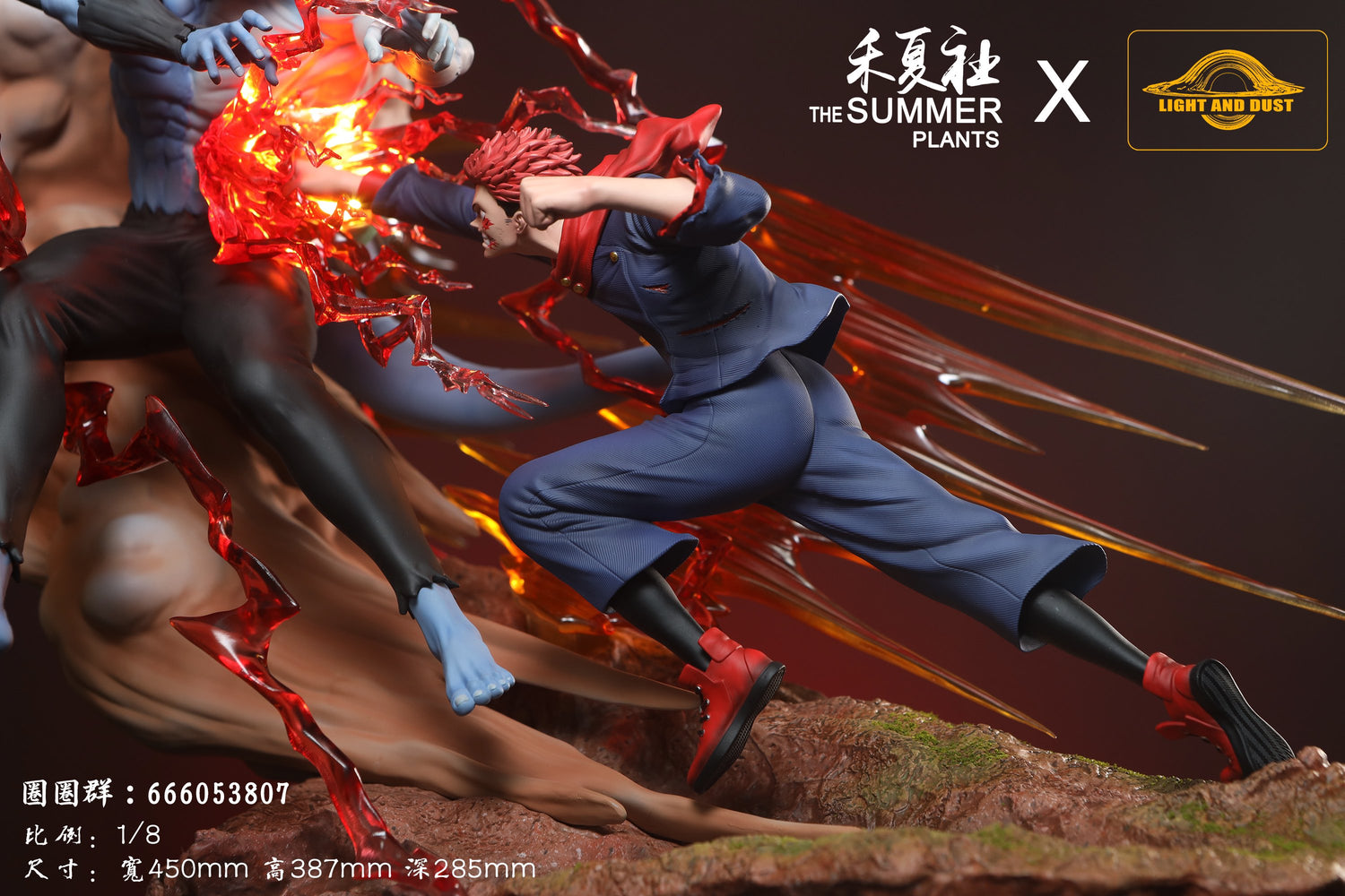 Jujutsu Kaisen - Itadori Yuji vs. Mahito | 1:8 Resin Statue | von Light and Dust Studio