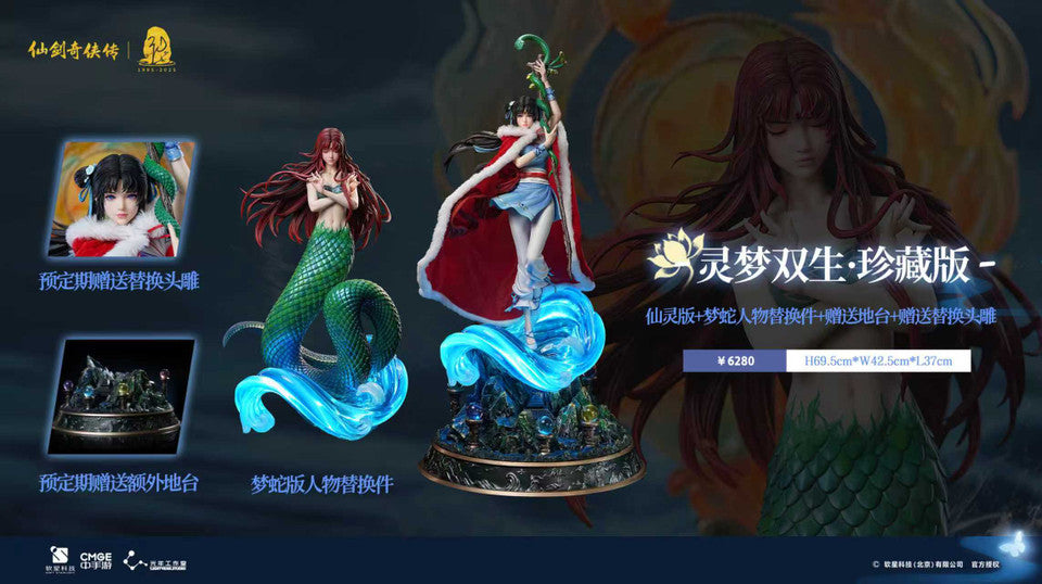 Chinese Paladin: Sword and Fairy - Zhao Ling Er | 1:4 Resin Statue | by Light Year Studio