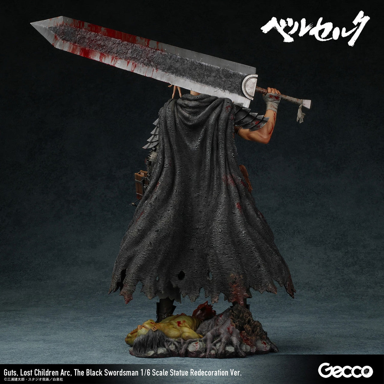Berserk - Guts | 1:6 Resin Statue | by Gecco Studio