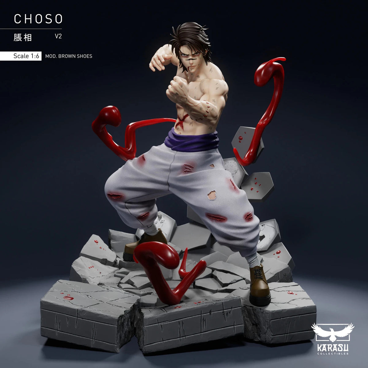 Jujutsu Kaisen - Choso Kamo 2.0