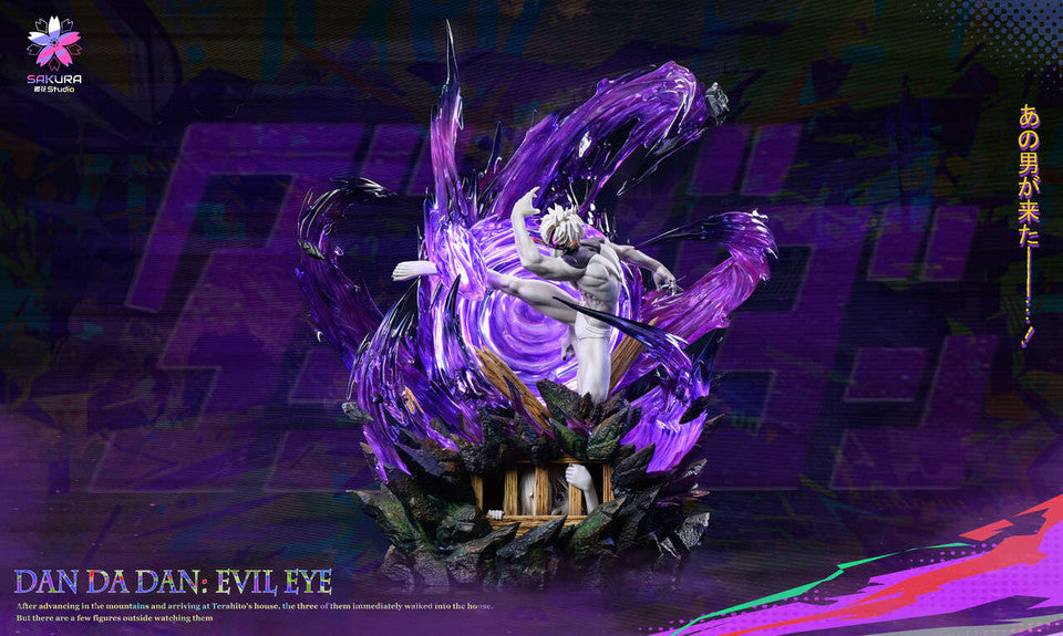 Dandadan - Evil Eye | Resin Statue | by Sakura Studio