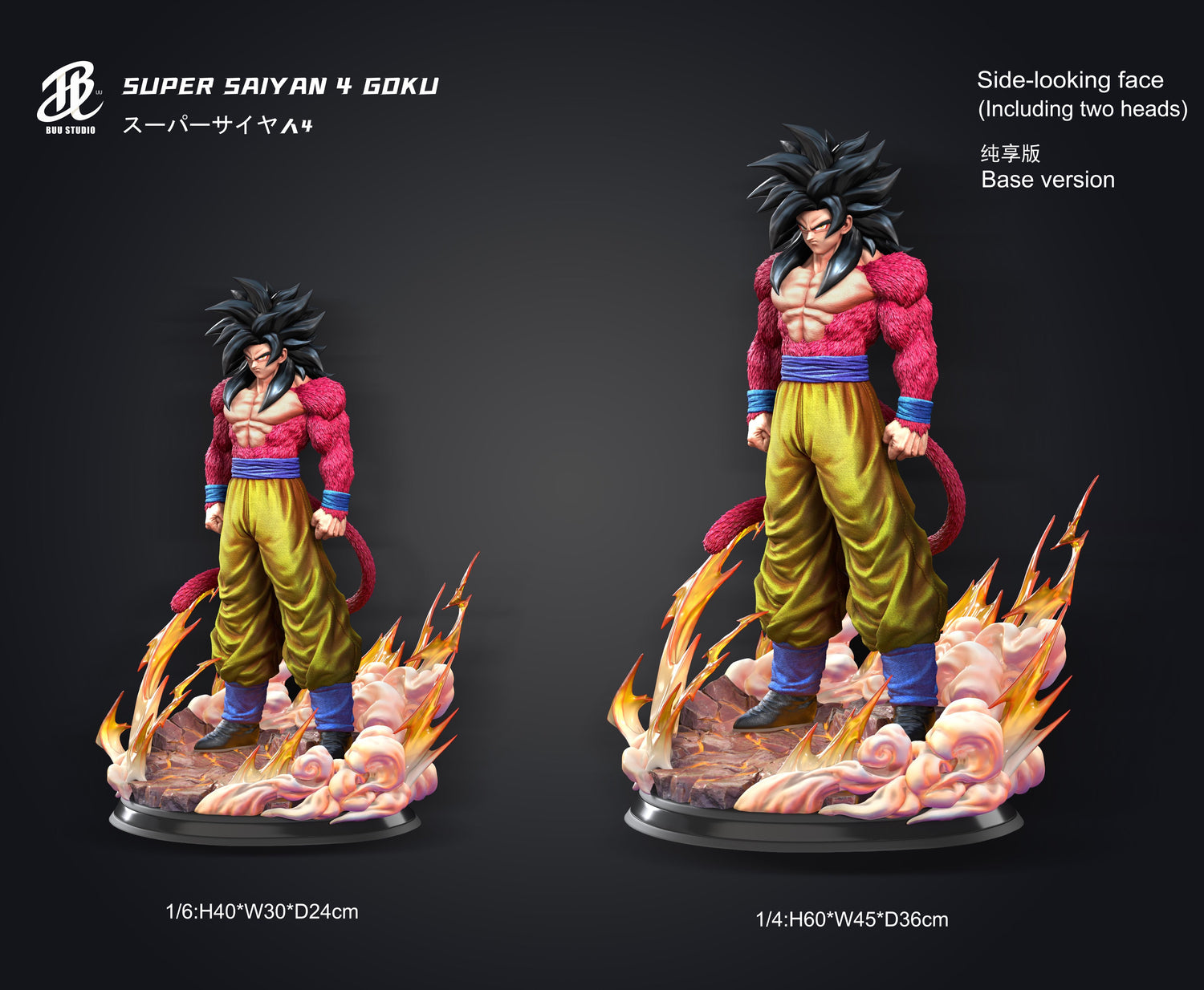 Dragon Ball - Son Goku SS4 | 1:4 Resin Statue | von BUU Studio