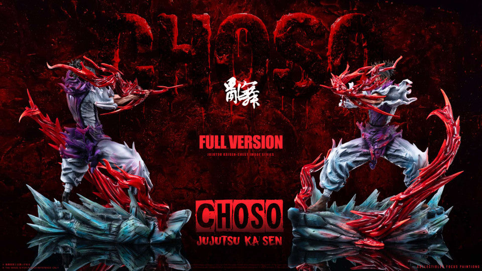 Jujutsu Kaisen - Choso | Resin Statue | by LuanWu Studio