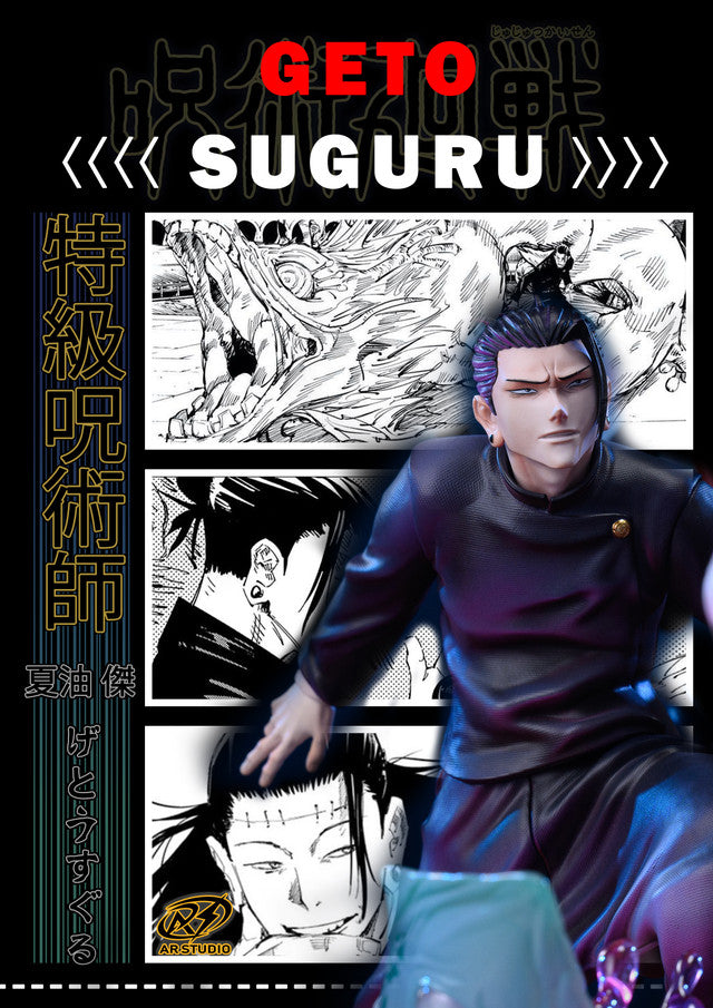 Jujutsu Kaisen - Geto Suguru vs. Toji Fushiguro | 1:6 Resin Statue | by AR Studio