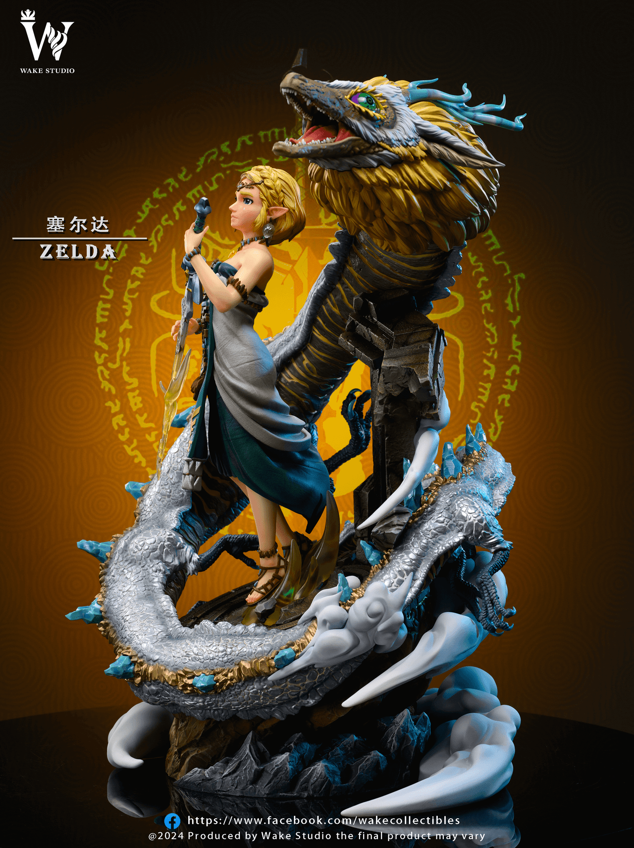 Legend of Zelda - Princess Zelda & Dragon | 1:4 Resin Statue | von Wake Studio