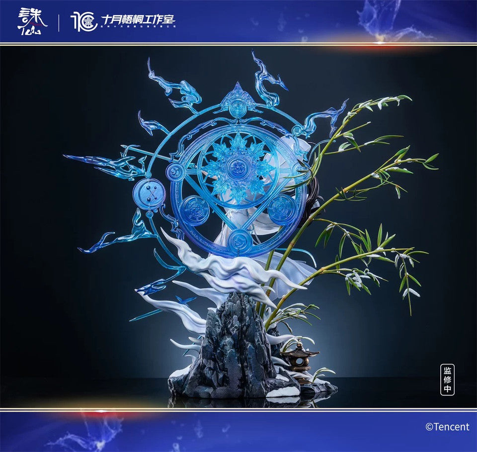 Jade Dynasty - LuXueQi Licensed | 1:4 Resin Statue | by October Studio