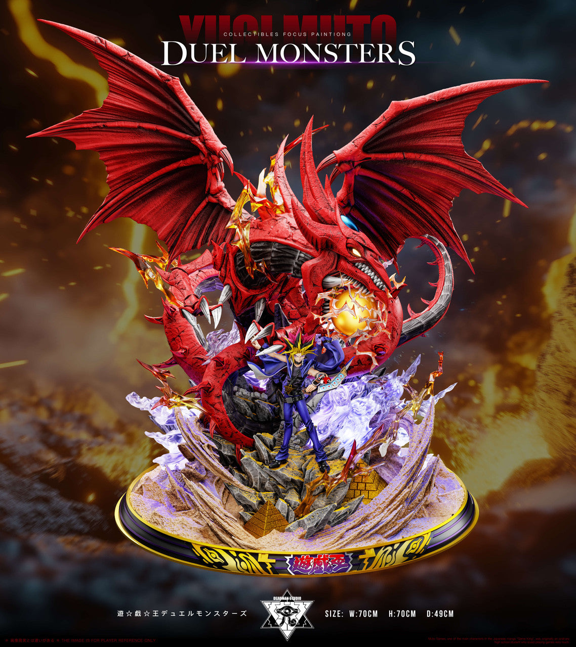 Yu-Gi-Oh! - Sky Dragon | Resin Statue | by Deadman Studio