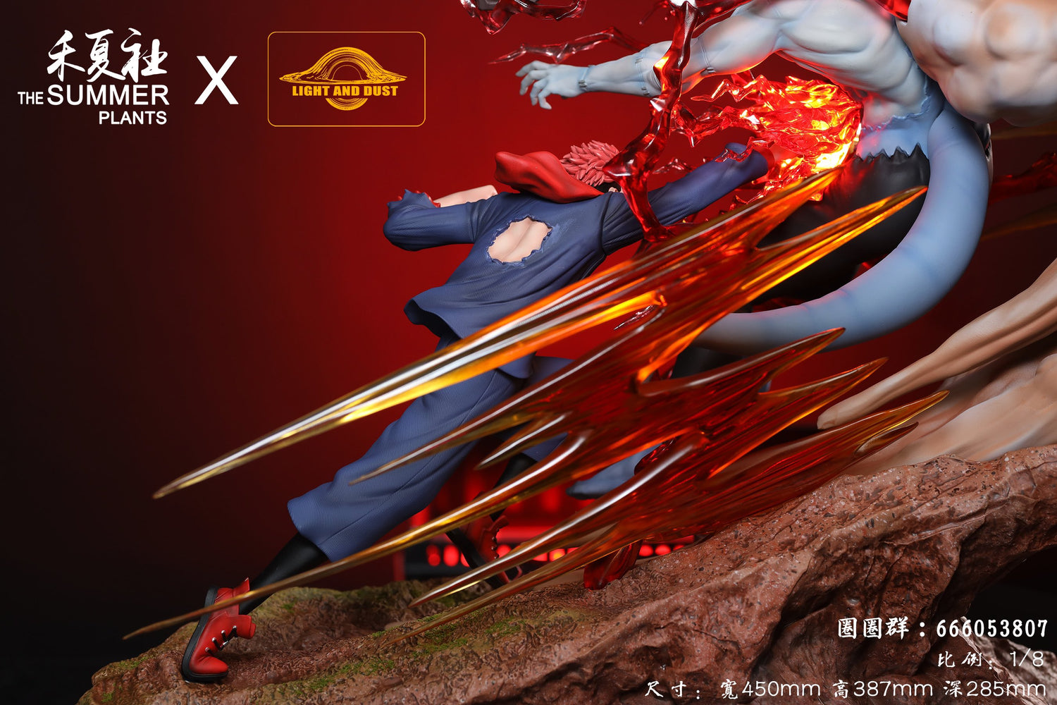Jujutsu Kaisen - Itadori Yuji vs. Mahito | 1:8 Resin Statue | von Light and Dust Studio