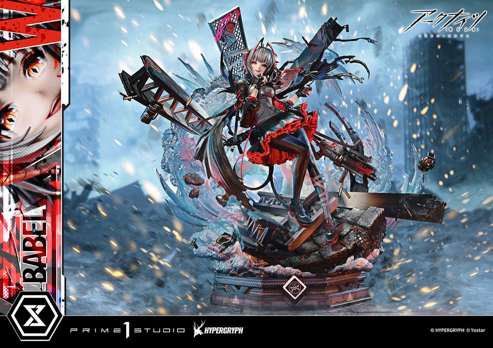 Arknights - W ELITE 2 | 1:6 Resin Statue | by Prime 1 Studio