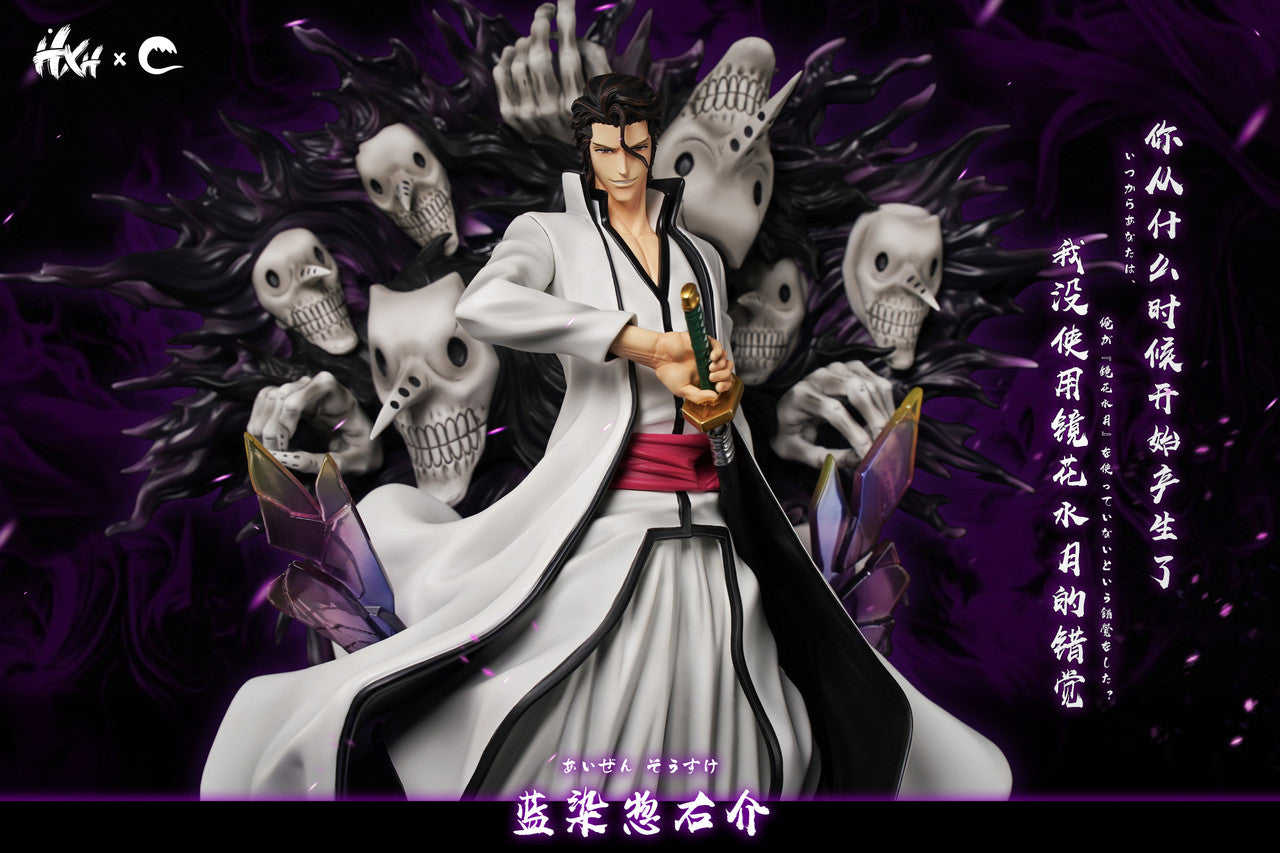 Bleach - Aizen Sousuke | 1:6 Resin Statue | by HXHENG × CHENG Studio