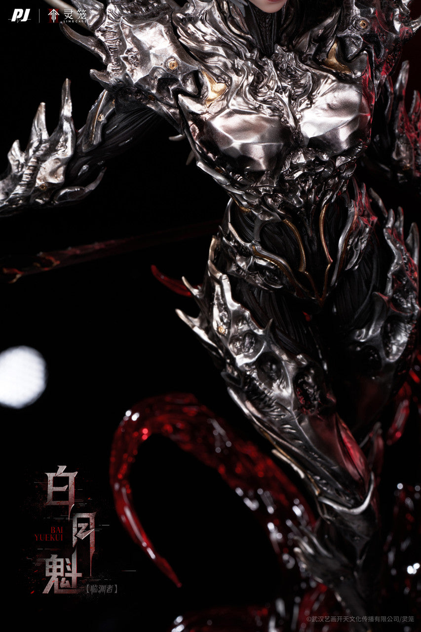 Ling Cage - Bai Yuekui | 1:6/1:4 Resin Statue | by PiJi Studio
