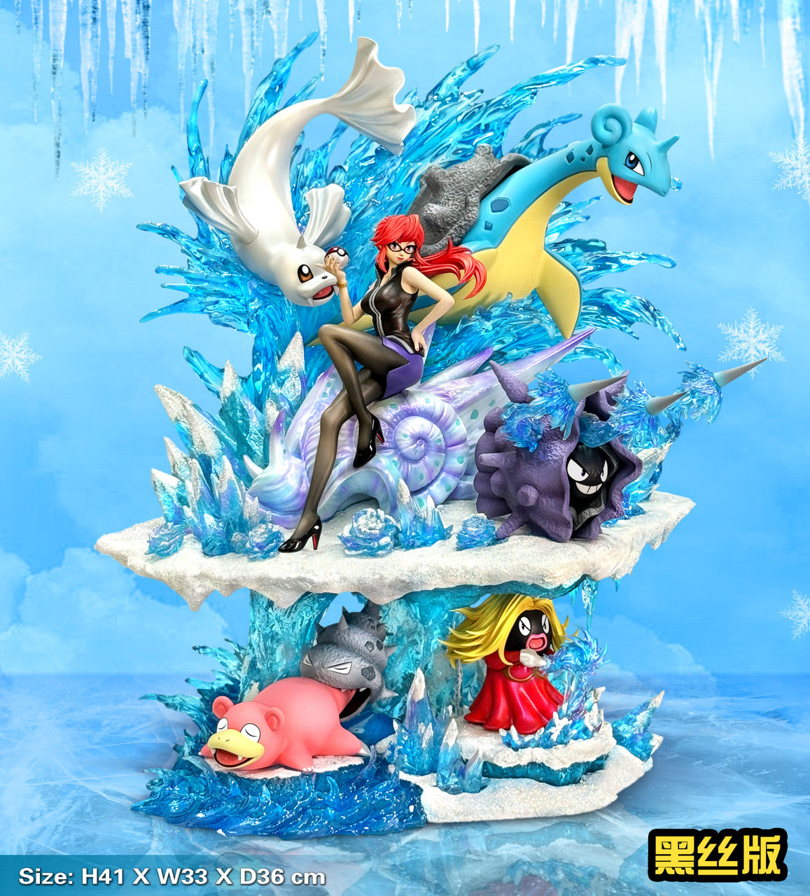 Pokemon - Kanna | Resin Statue | by EGG Studio