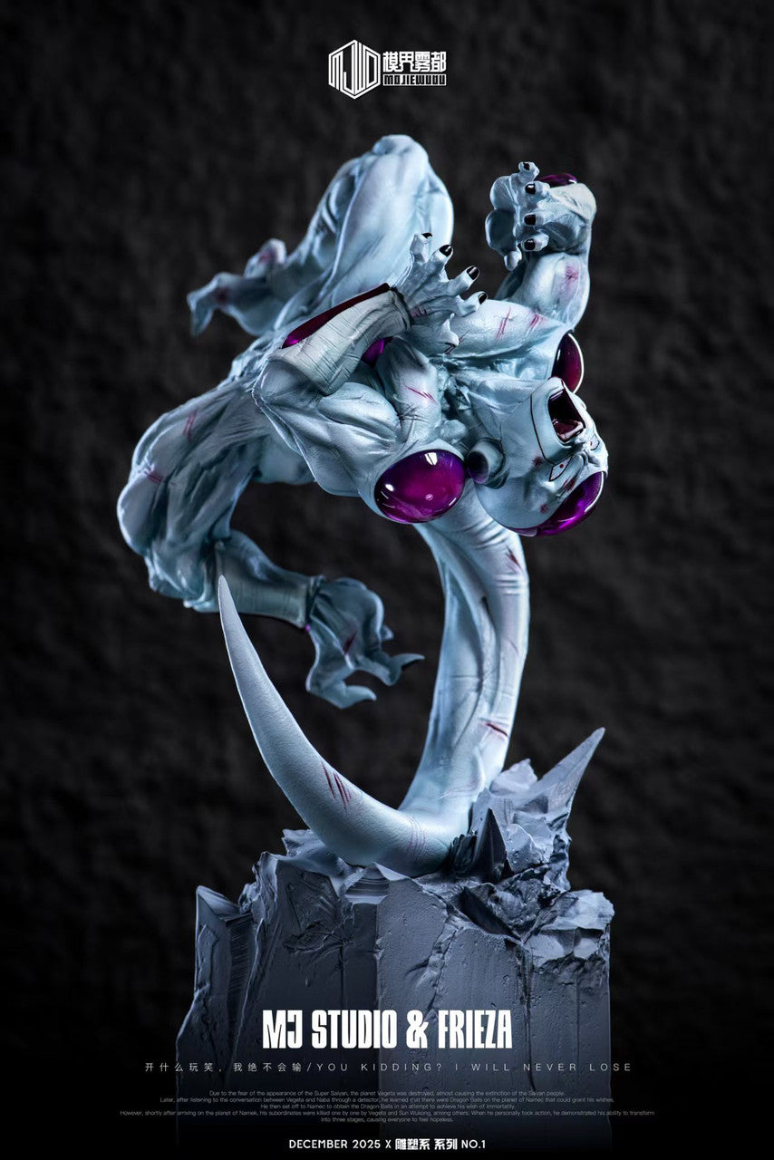 Dragon Ball - Frieza | 1:6 Resin Statue | by MJWD Studio