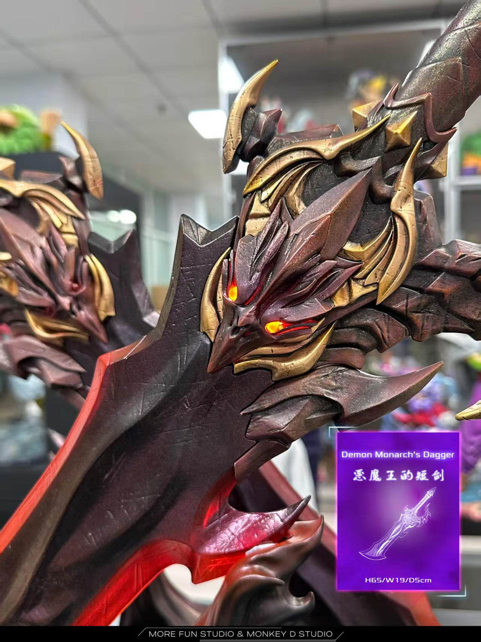 Solo Leveling - Demon Monarch's Dagger | 1:1 Resin Statue | by More Fun Studio×Monkey D. Studio