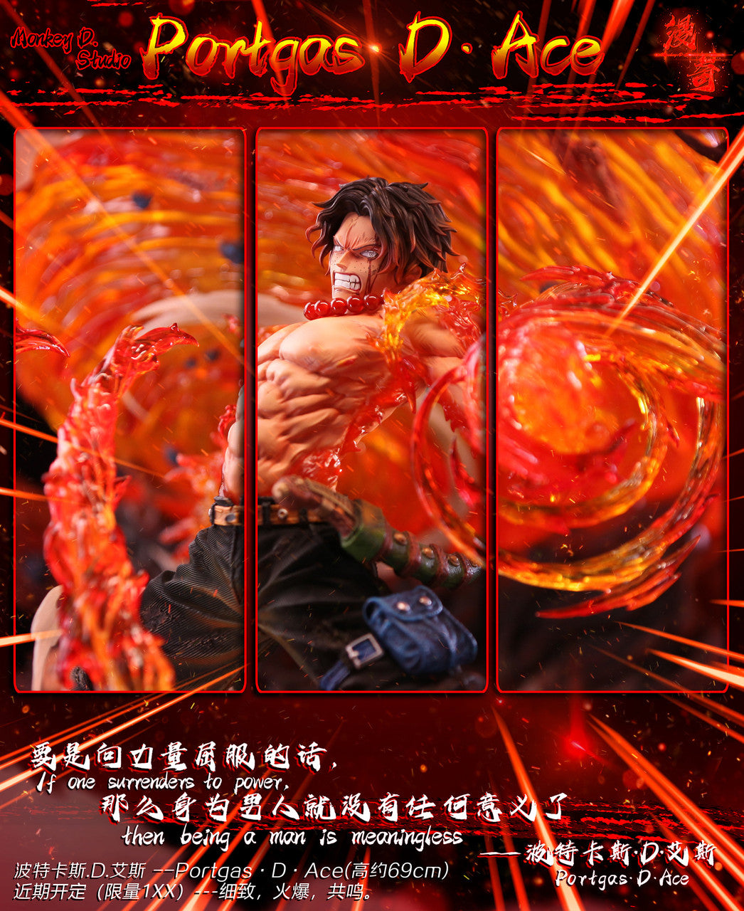 One Piece - Ace | 1:6 Resin Statue | by Monkey D Studio