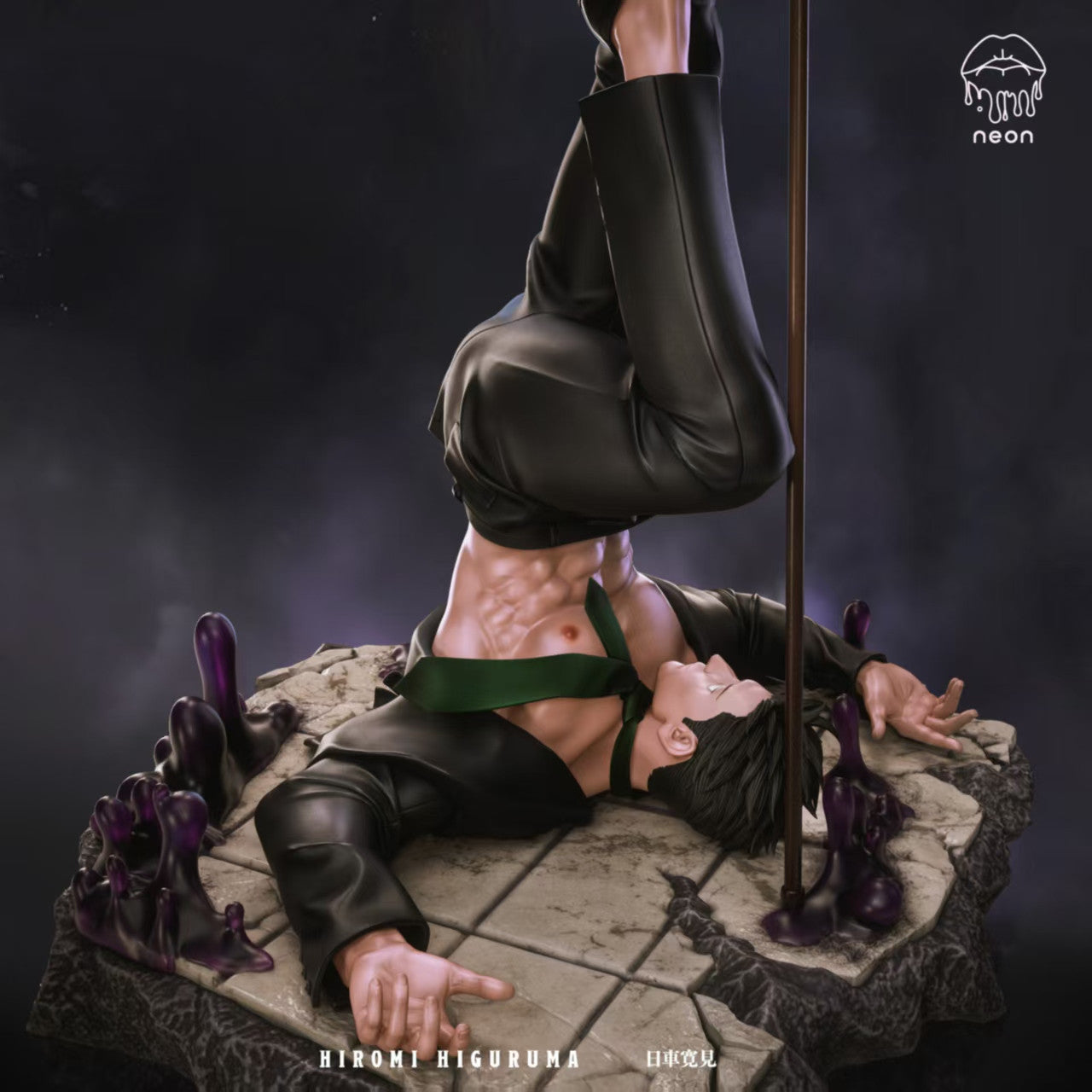 Jujutsu Kaisen - Hiromi Higuruma | 1:6 Resin Statue | by Neon Studio