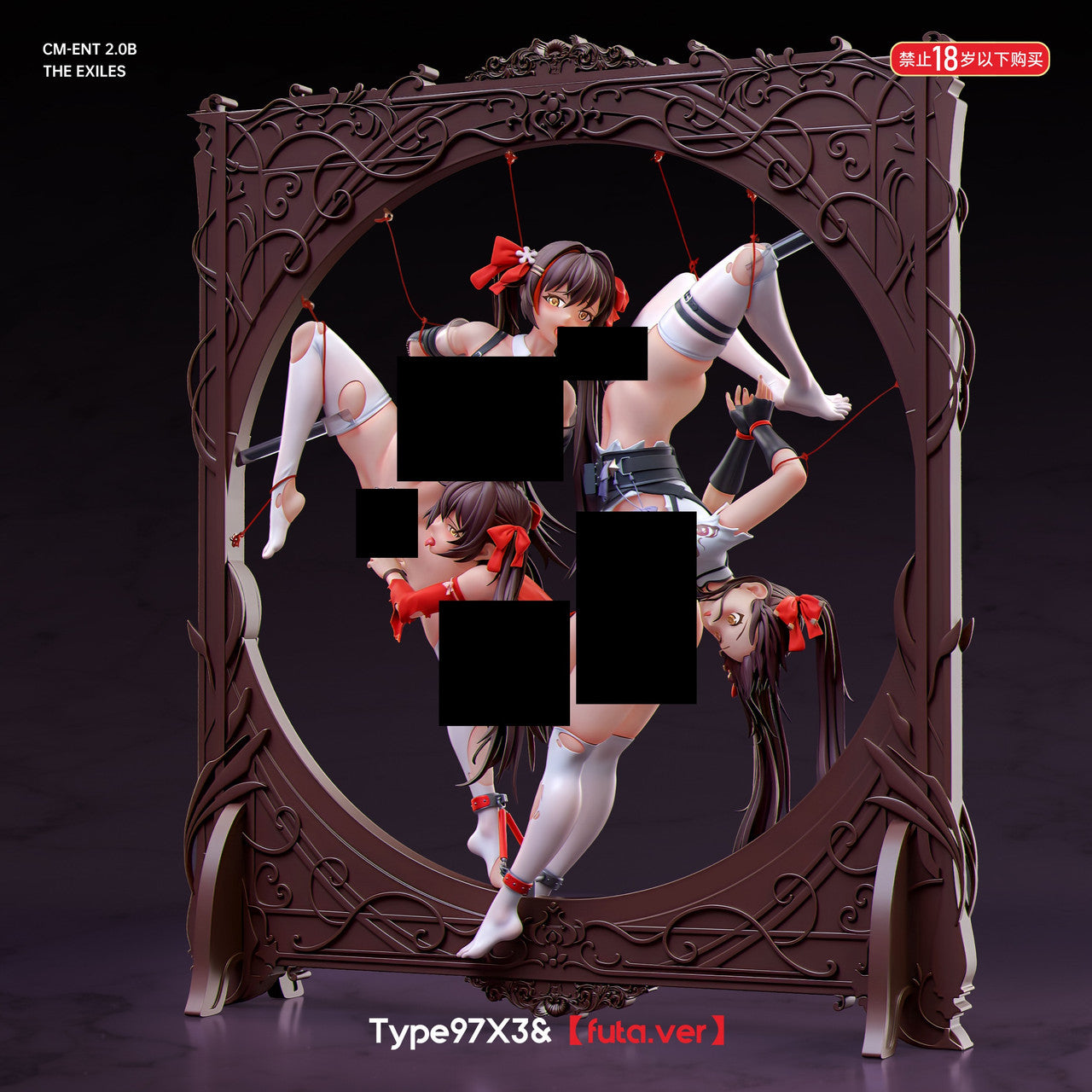 Girls’ Frontline - Jiangyu | 1:6 Resin Statue | by Fish Head Studio