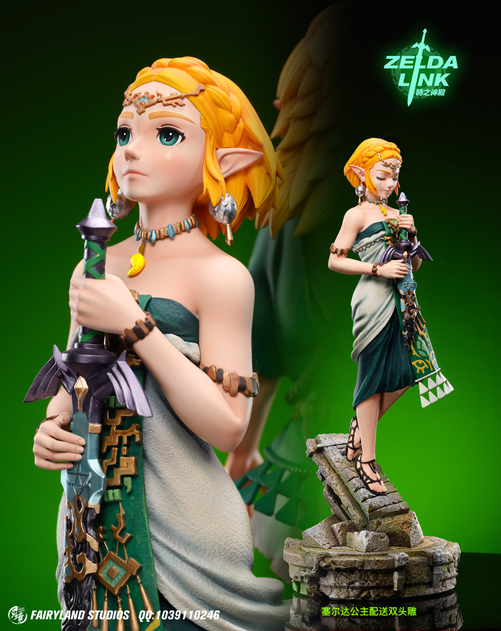 Legend of Zelda - Link & Zelda| 1:4 Resin Statue | von FairyLand Studios