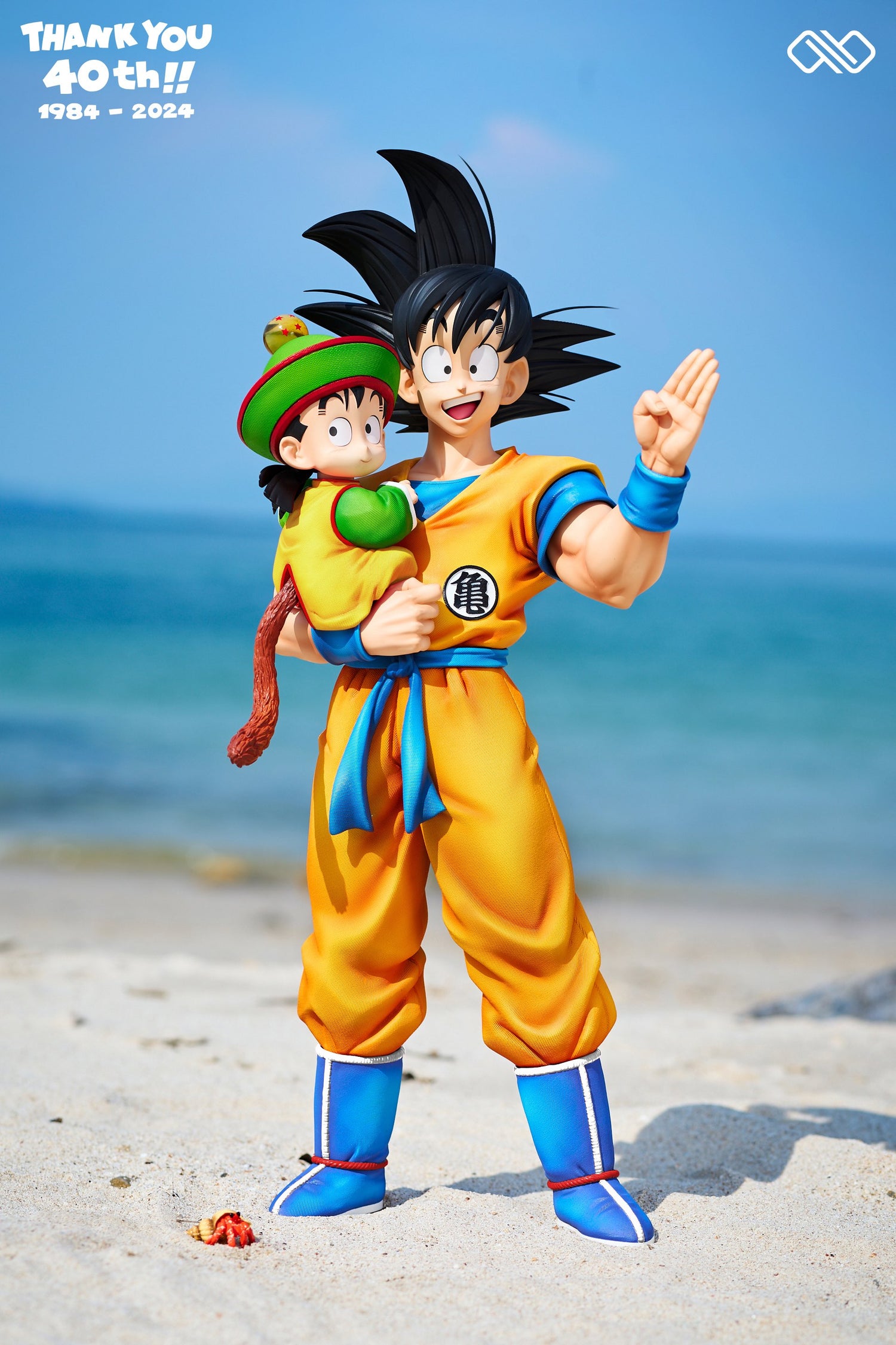 Dragon Ball - Goku & Gohan | 1:2 Resin Statue | von Infinite Studio