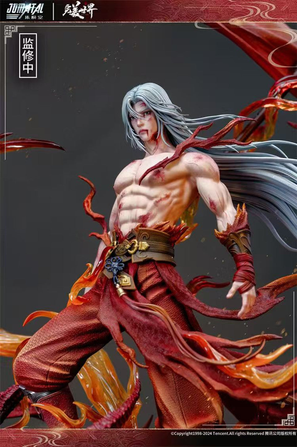 Perfect World - Shi Hao | 1:6 Resin Statue | by Jomatal Studio