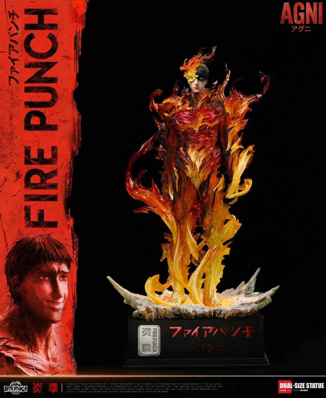 Fire Punch - Agni