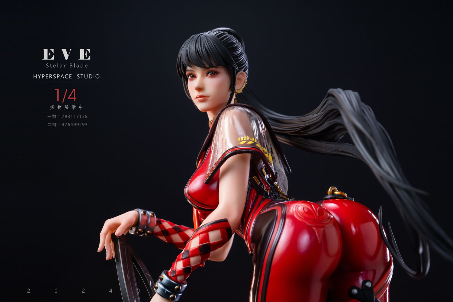 Stellar Blade - EVE | 1:4 Resin Statue | von Hyperspace Studio
