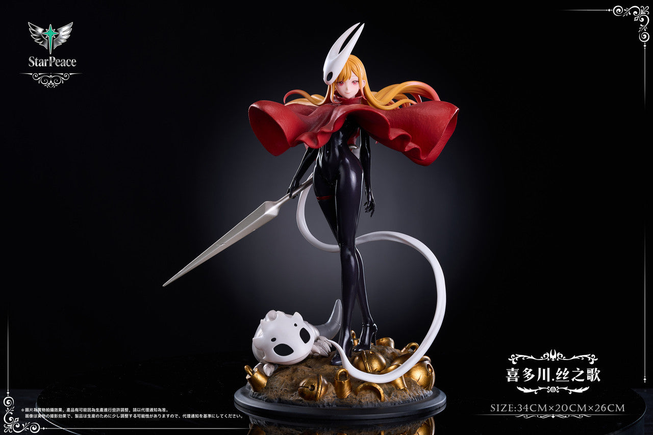 Hollow Knight - Marin Kitagawa cos Hornet | 1:6 Resin Statue | by HS Studio×Star Peace