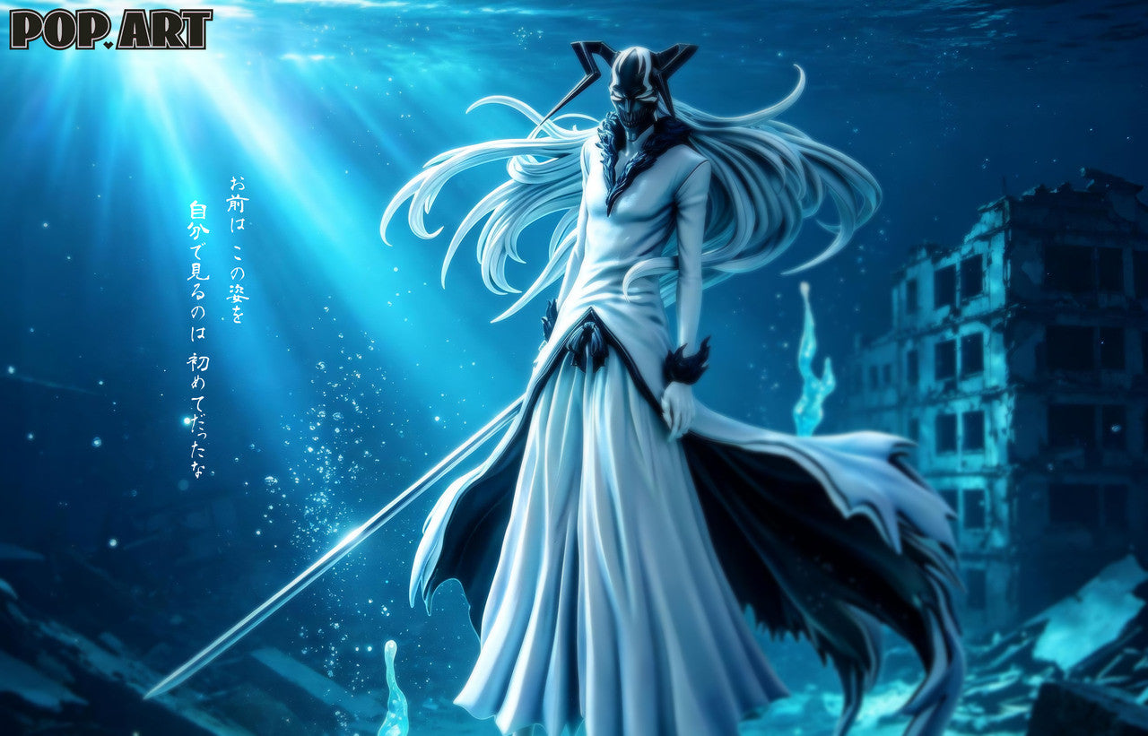 Bleach - White Ichigo | 1:4 Resin Statue | by Pop.Art Studio