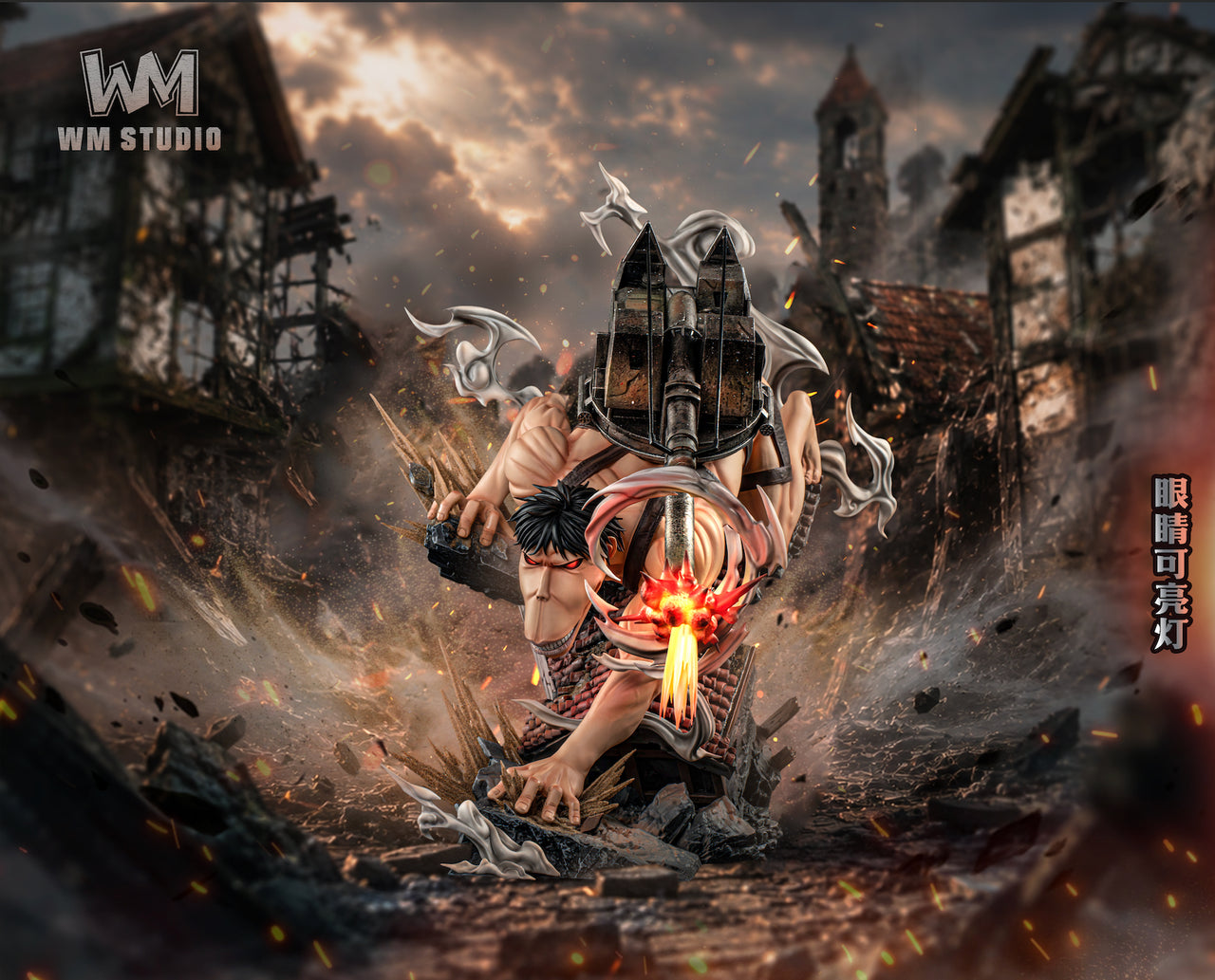 Attack on Titan - Cart Titan | Resin Statue | by WM Studio