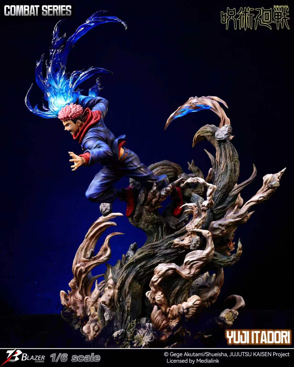Jujutsu Kaisen - Yuji Itadori vs Aoi Todo | 1:6 Resin Statue | by Blazer Studio
