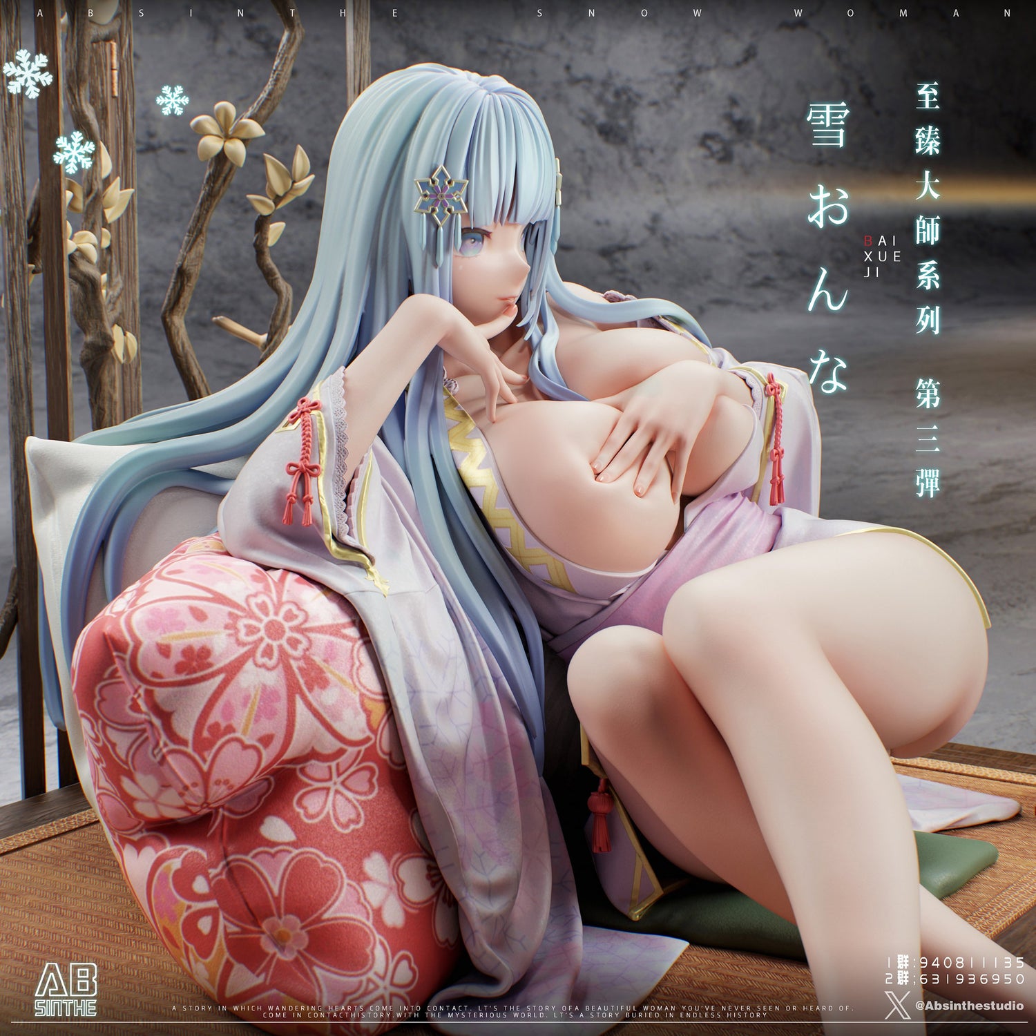 Bishoujo Mangekyou Ibun - Shirayuki Hime | 1:4 Resin Statue | von ABsinthe Studio