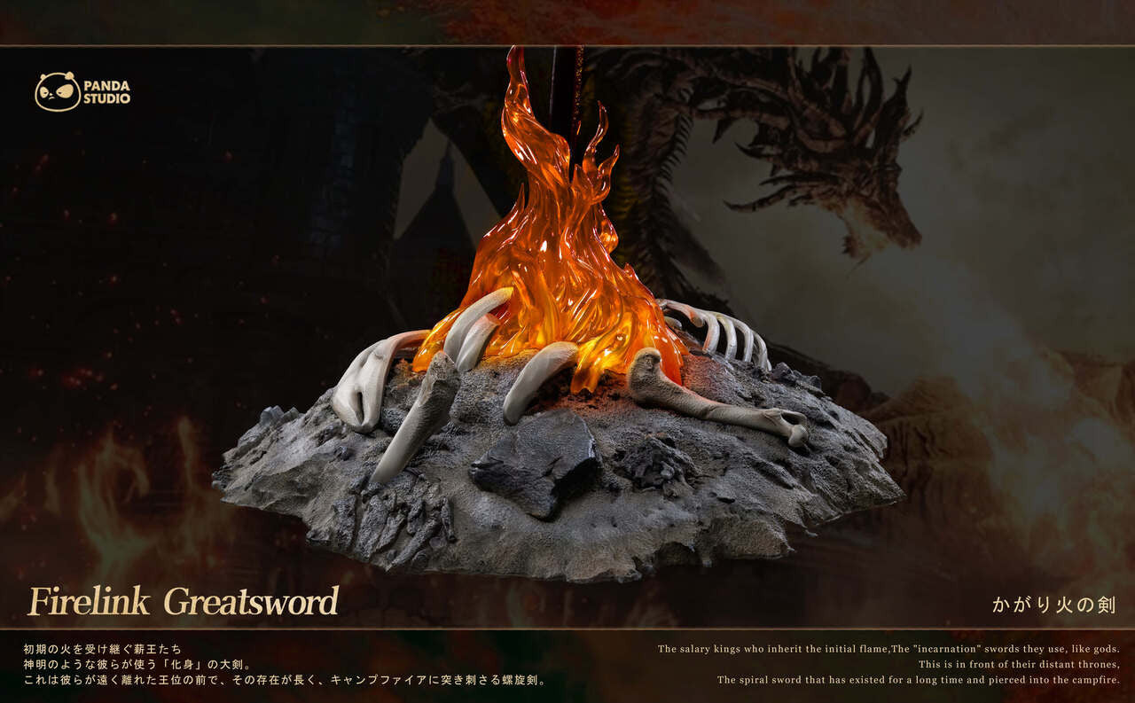Dark Souls - Firelink Greatsword | 1:1 Resin Statue | by Panda Studio
