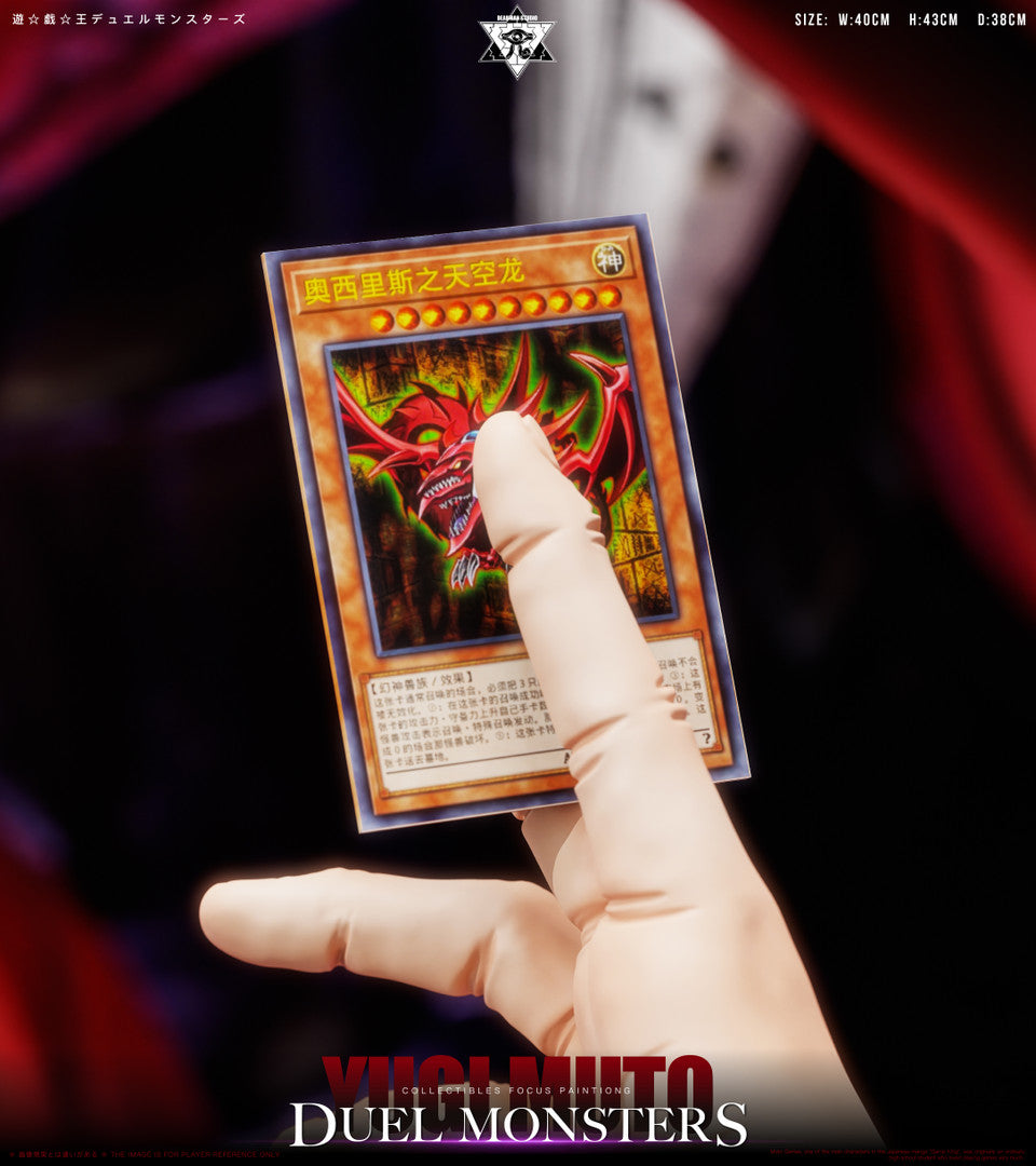 Yu-Gi-Oh! - Sky Dragon | Resin Statue | by Deadman Studio