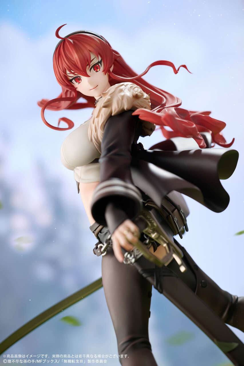 Mushoku Tensei - Eris Boreas Greyrat | 1:7 PVC Statue | by Hobby Sakura Studio
