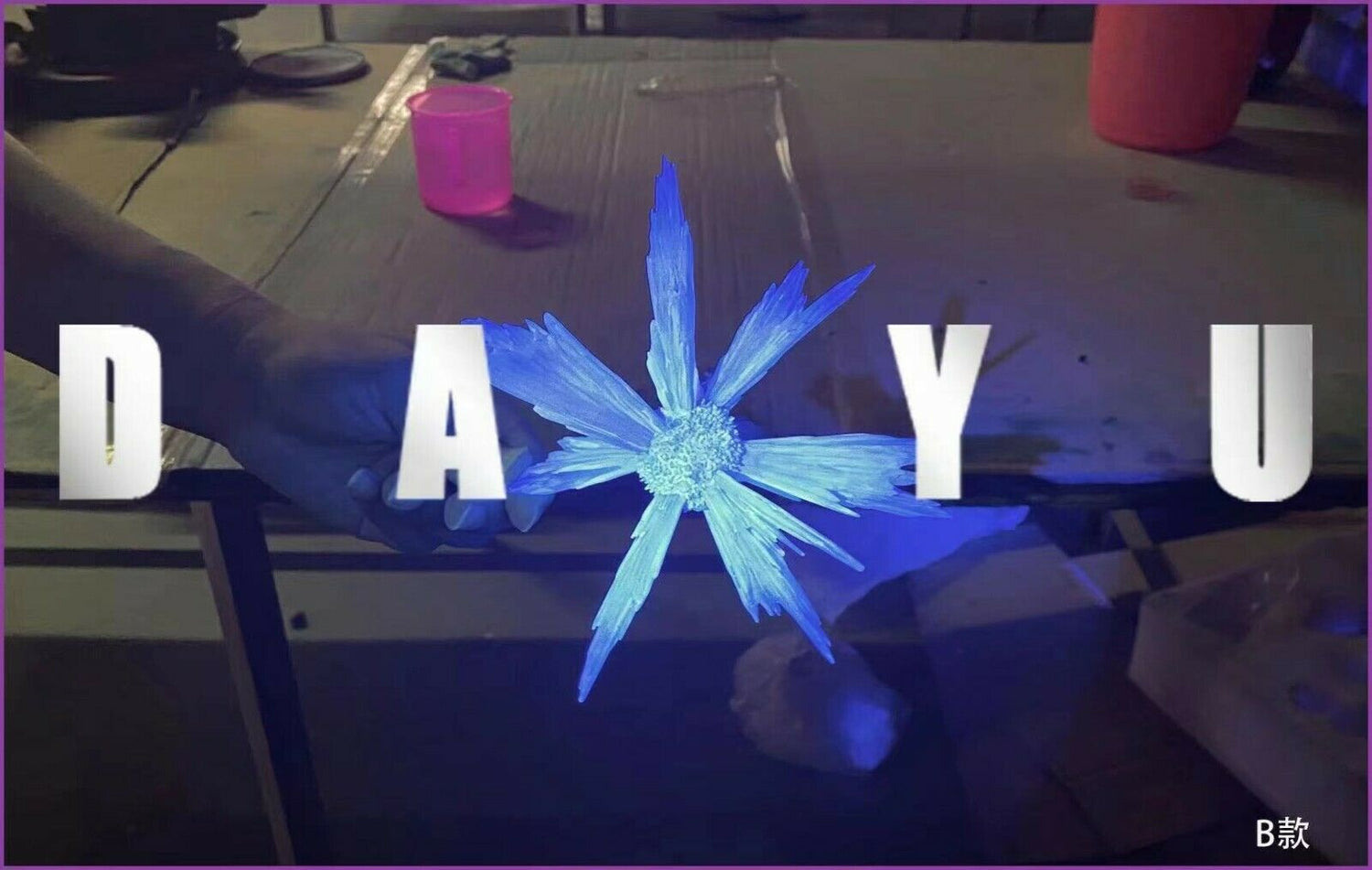 Dragon Ball Z - Son Gohan SSJ2 | 1:6 Resin Statue | von DaYu Studio