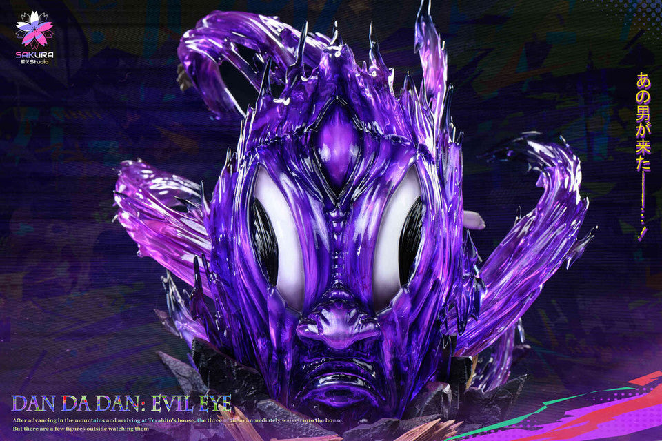 Dandadan - Evil Eye | Resin Statue | by Sakura Studio