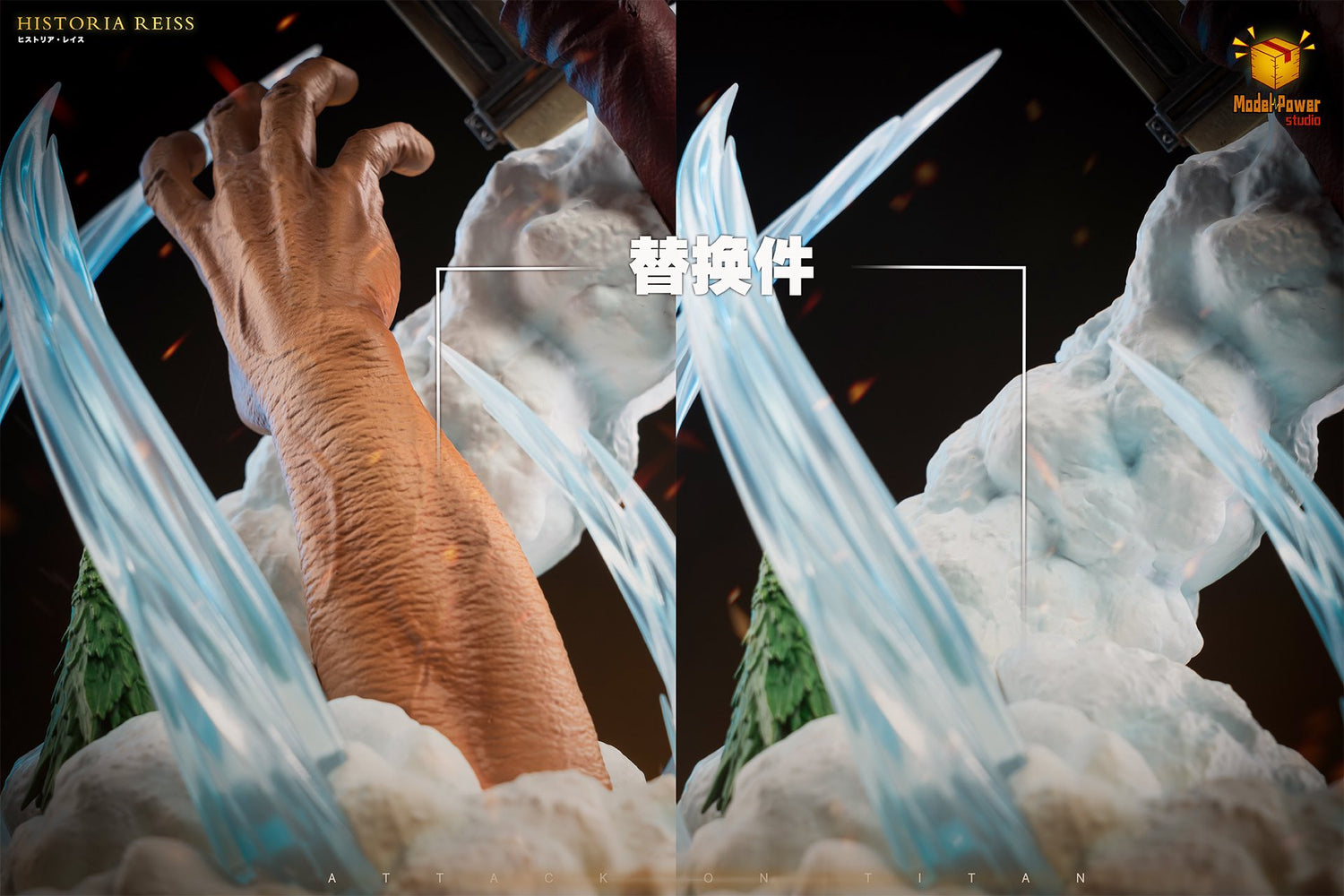 Attack on Titan - Historia Reiss | 1:6 Resin Statue | von Model Power Studio