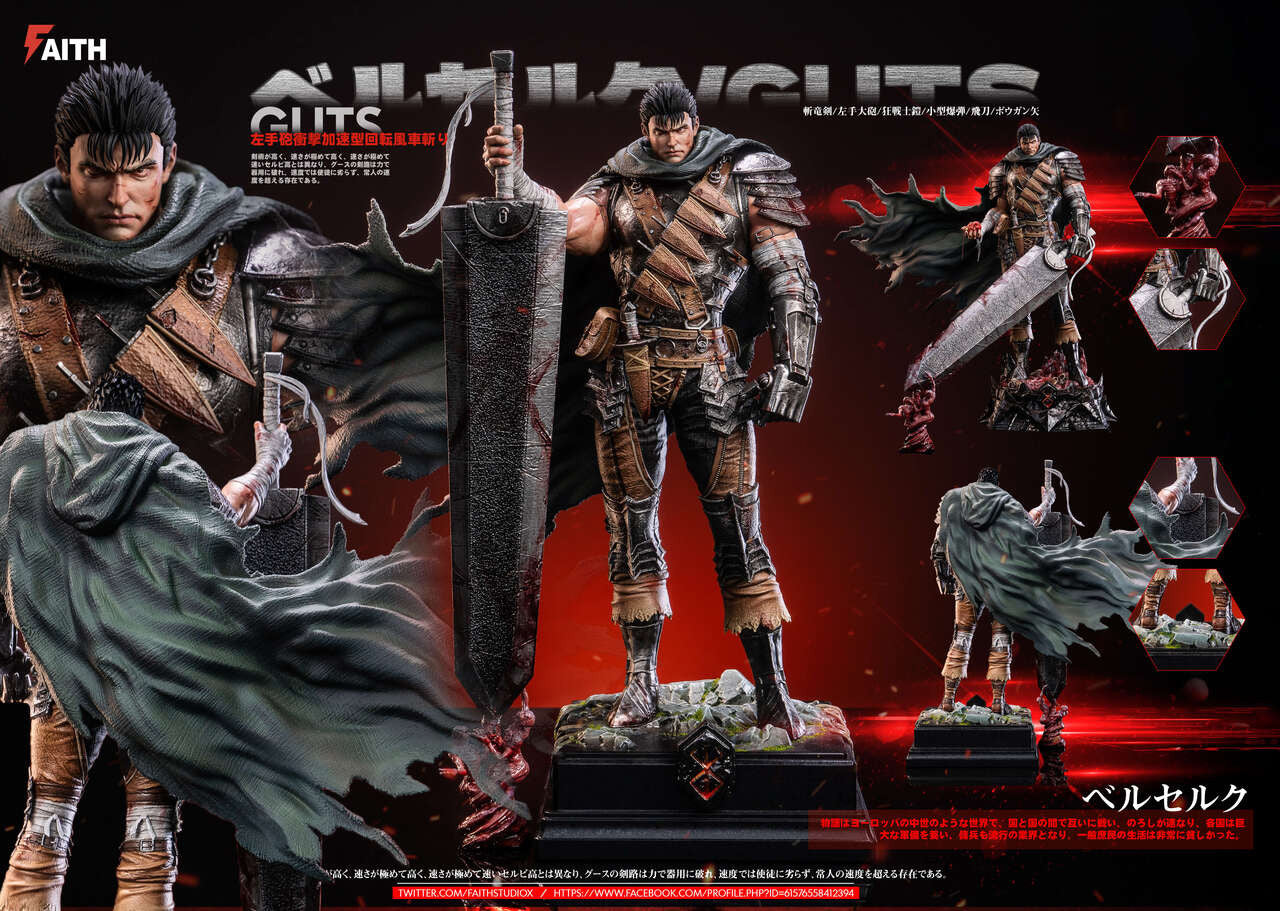 Berserk - Smash Series Berserk Guts | 1:6 Resin Statue | by Faith Studio
