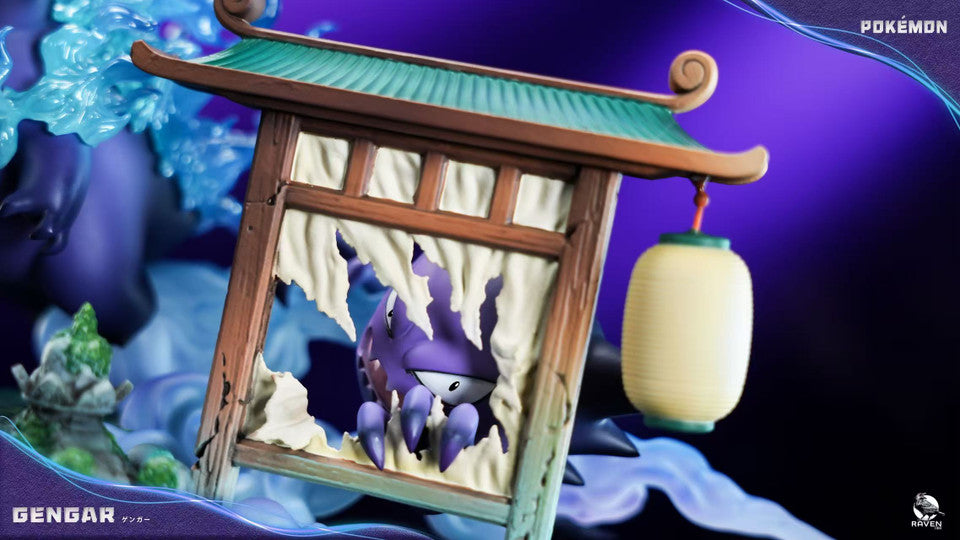 Pokemon - Gengar | Resin Statue | by Raven Studio