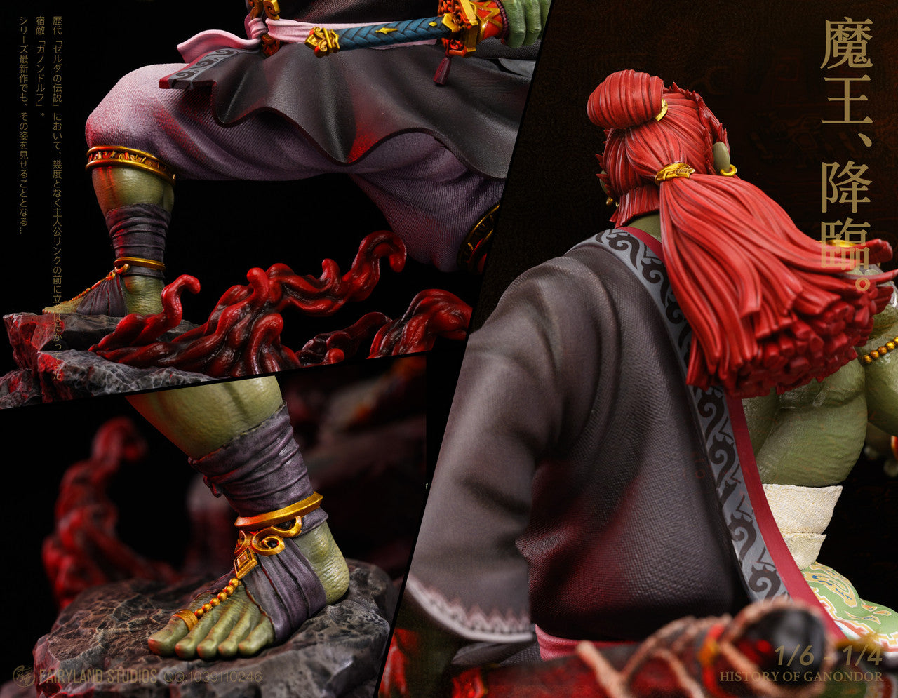 Legend of Zelda - Ganondorf | 1:6/1:4 Resin Statue | by FairyLand Studio