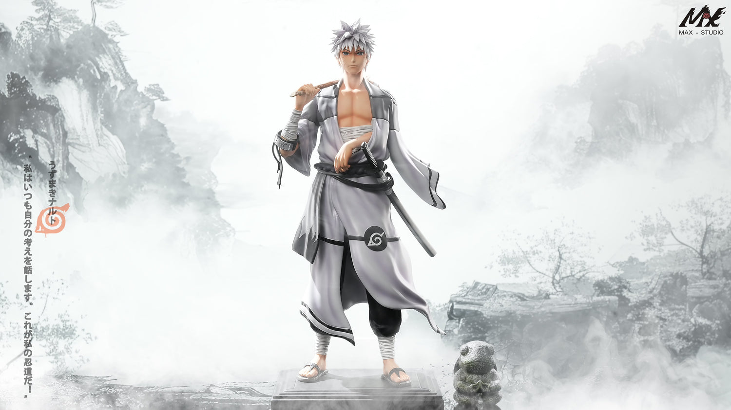 Naruto - Naruto Uzumaki | 1:4 Resin Statue | MAX Studio