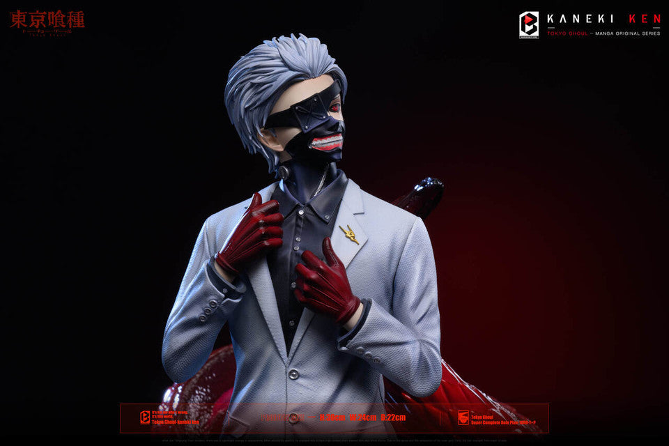 Tokyo Ghoul - Black Goat Kaneki Ken | Resin Statue | by BW Studio