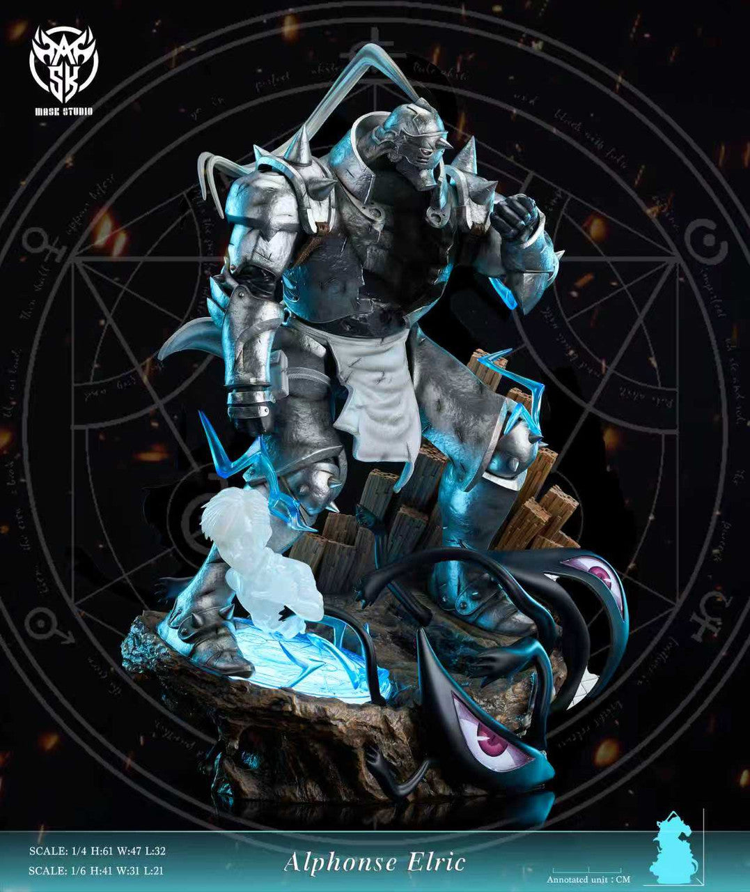 Fullmetal Alchemist - Alphonse | 1:6/1:4 Resin Statue | by Mask Studio
