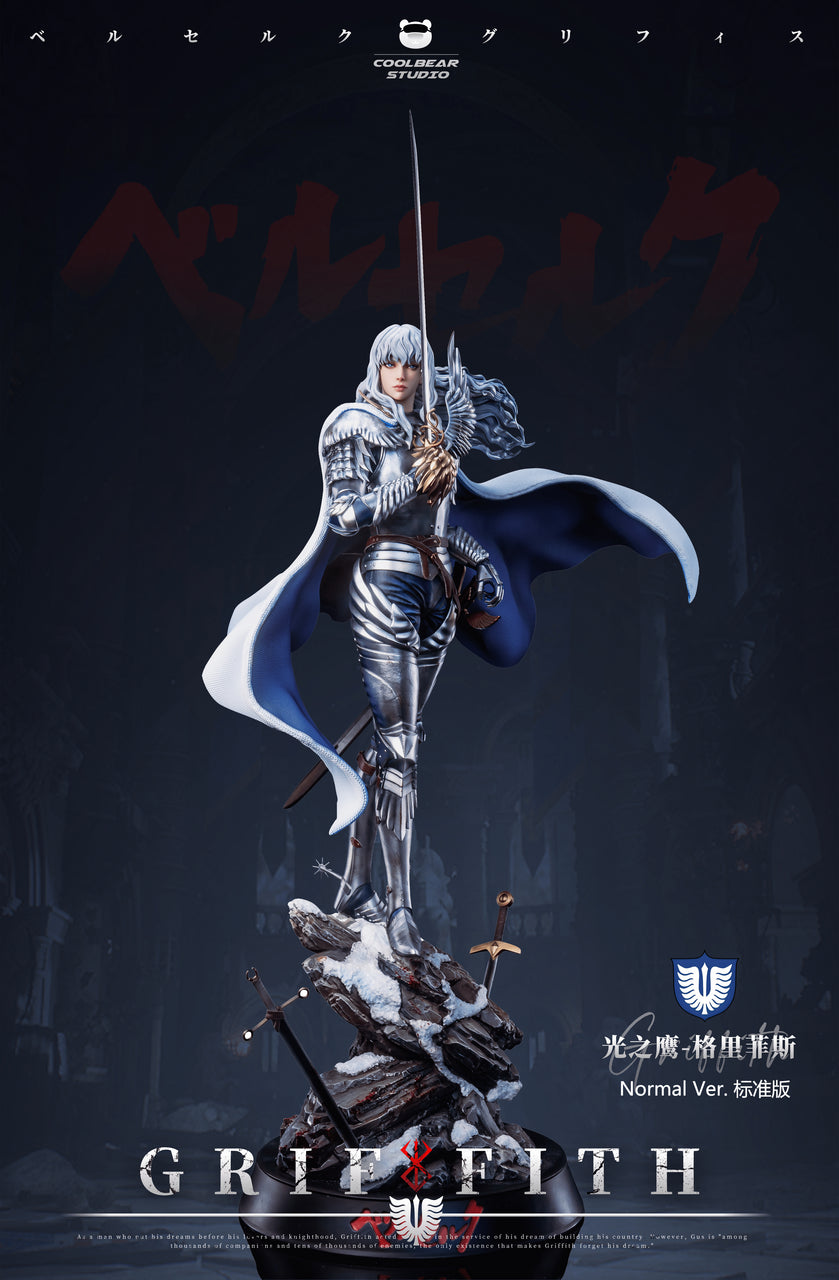 Berserk - Griffith | 1:4 Resin Statue | by Coolbear Studio Berserk - Griffith | 1:4 Resin Statue | by Coolbear Studio