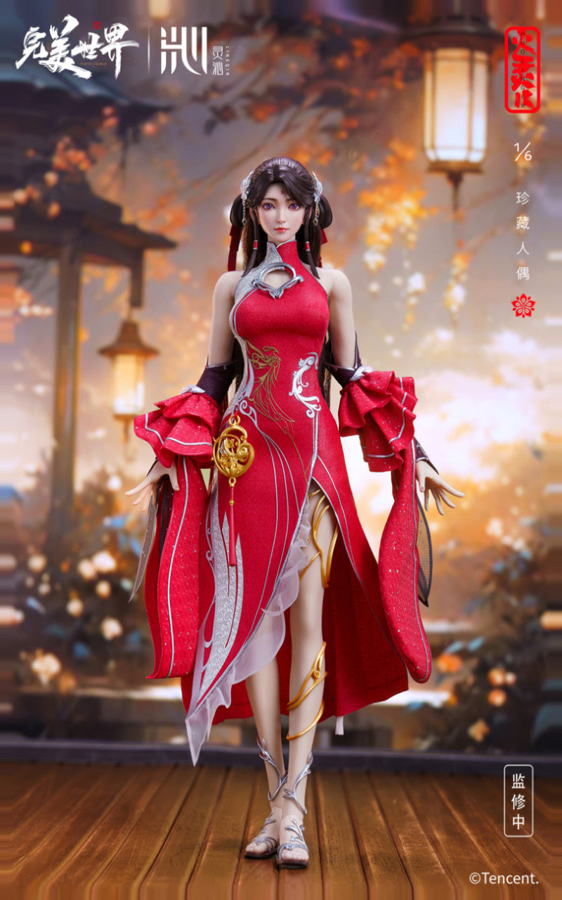 Perfect World - Huo Ling'er | 1:6 Resin Statue | by LingQin Studio